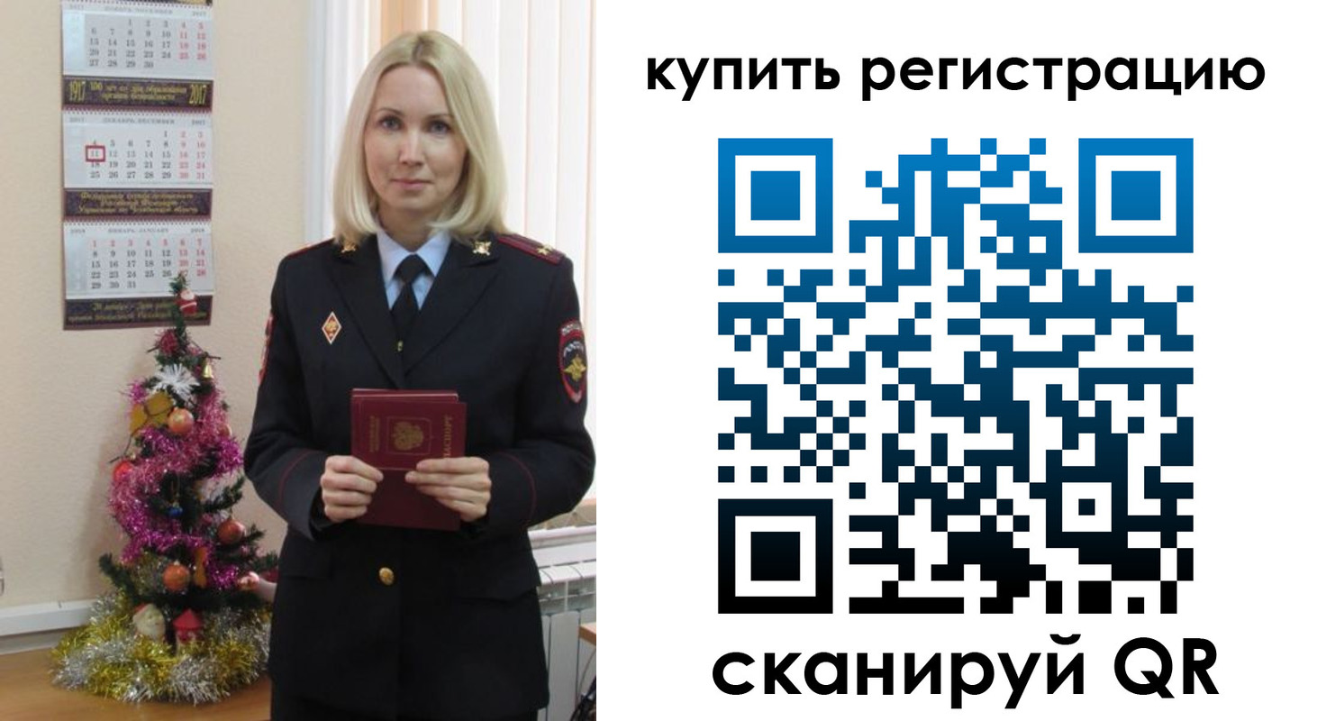 найти адрес прописки в Морозовске